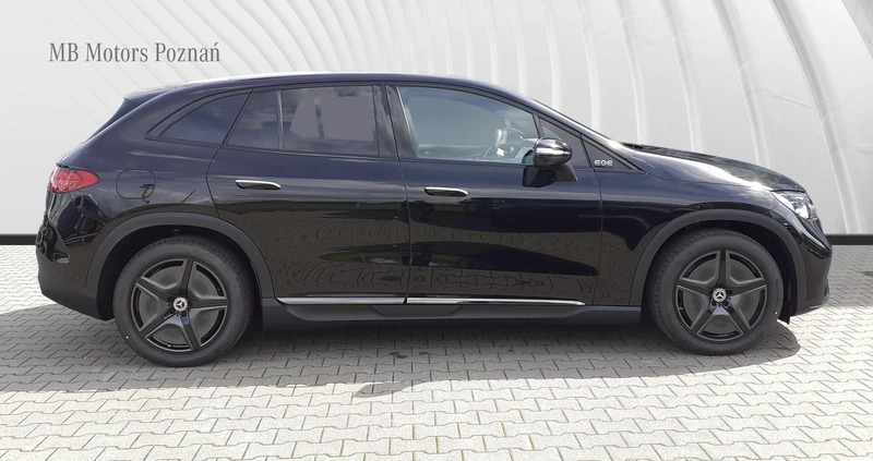 Mercedes-Benz EQE cena 429900 przebieg: 5, rok produkcji 2023 z Brzozów małe 137